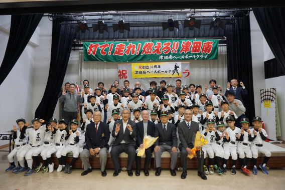 5月23日（土）12時30分～　☆野球教室・体験会☆